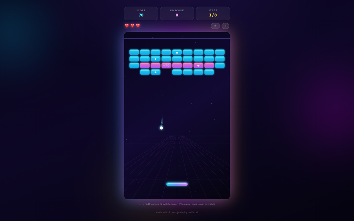 NEON BRICK BREAKER screenshot